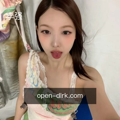 李强